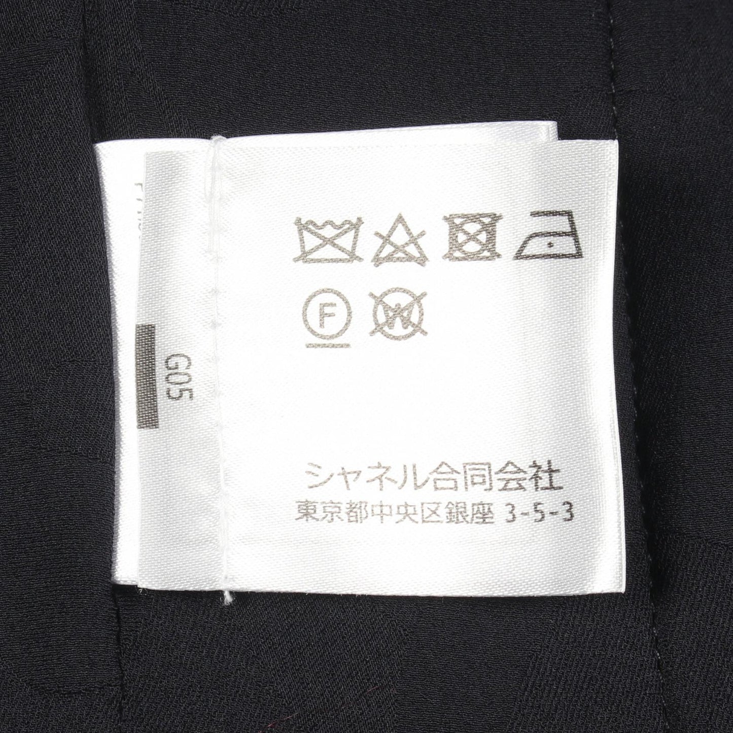 ビジューボタン ツイード ノーカラージャケット ウール ネイビー シャネル アウター CHANEL