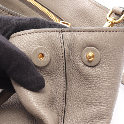 ヴィッテロダイノ ハンドバッグ レザー グレーベージュ 2WAY プラダ バッグ PRADA
