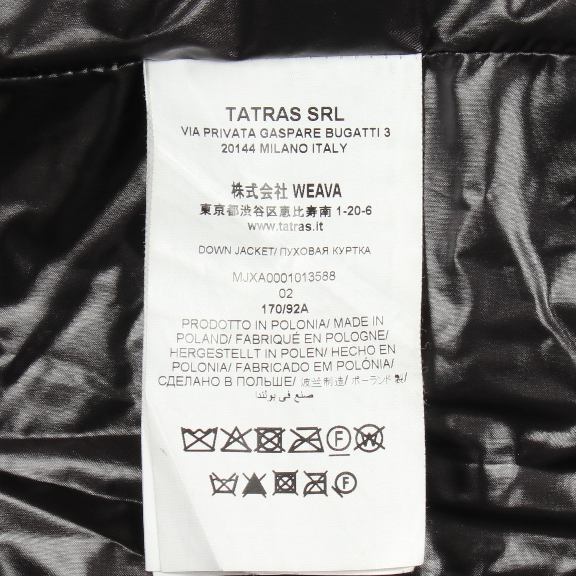 BELBO ダウンジャケット ナイロン ブラック タトラス アウター TATRAS