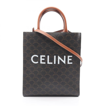 スモール バーティカル カバ トリオンフ ハンドバッグ トートバッグ PVC レザー ブラック ブラウン 2WAY セリーヌ バッグ CELINE
