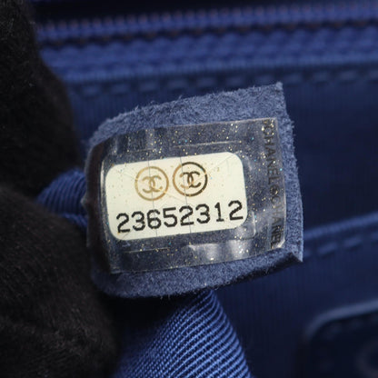 Vステッチ チェーンショルダーバッグ キャビアスキン ダークブルー シルバー金具 シャネル バッグ CHANEL