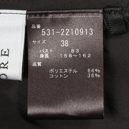 ハイカウントタイプライターブラウス 長袖 ブラウス コットン ブラック アドーア トップス ADORE