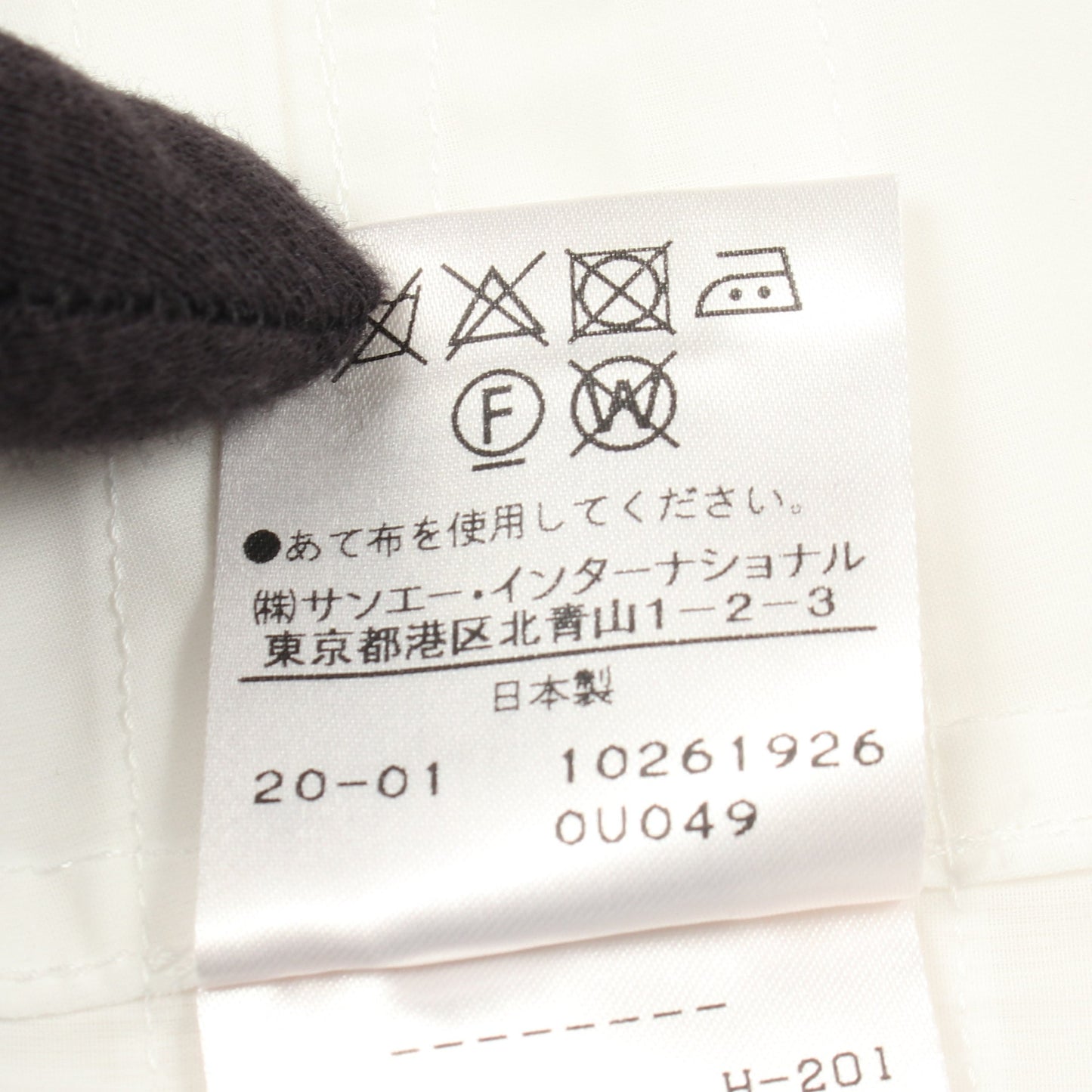 ハイツイストオーガンリボン ブラウス ホワイト アドーア トップス ADORE