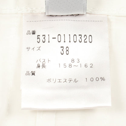 ハイツイストオーガンリボン ブラウス ホワイト アドーア トップス ADORE