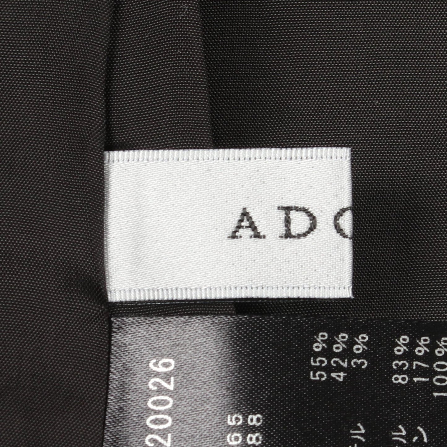 クラシカルツイード スカート ウール ブラック アドーア ボトムス ADORE