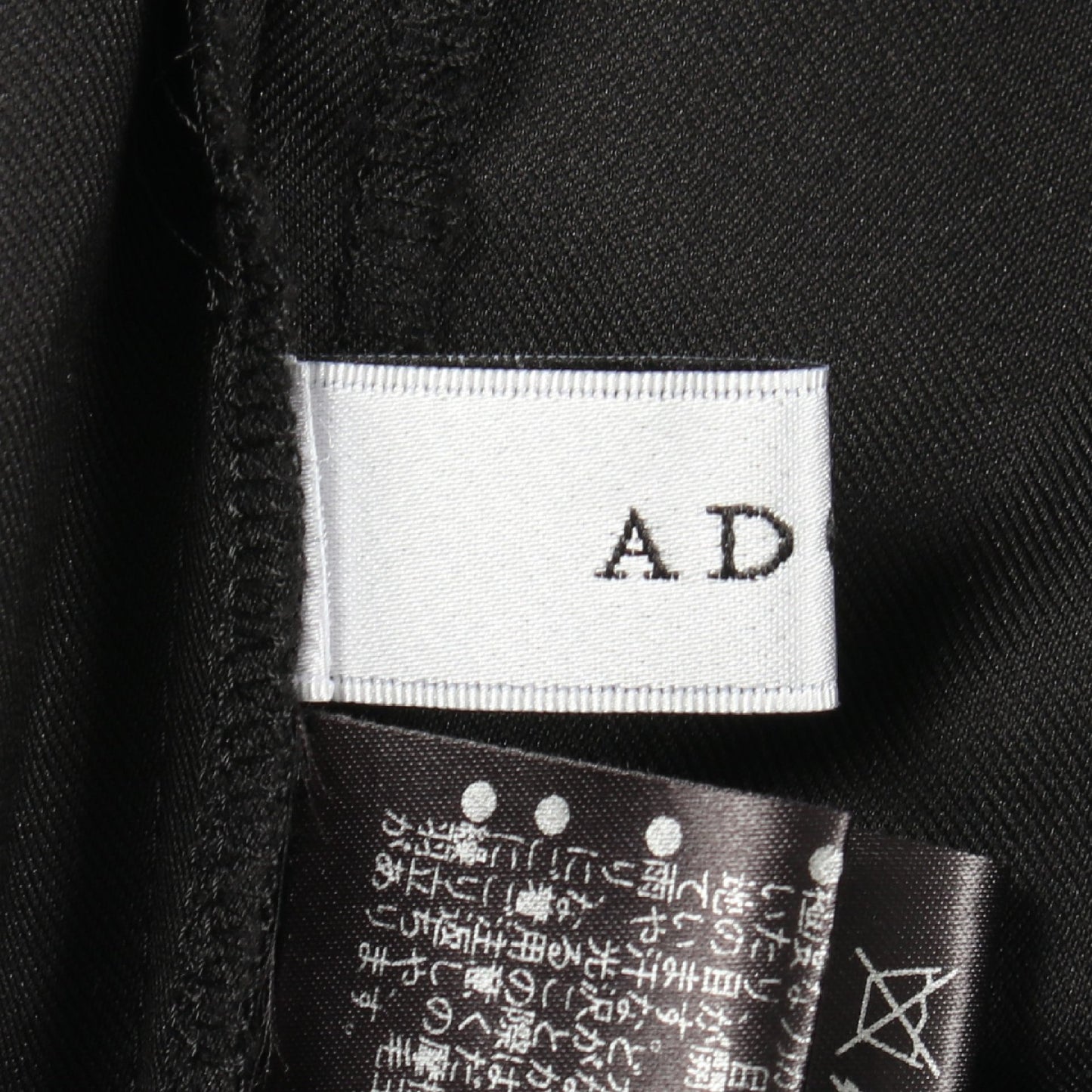 コンフォートストレッチブラウス バックレースアップ ブラウス コットン ブラック アドーア トップス ADORE