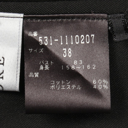 コンフォートストレッチブラウス バックレースアップ ブラウス コットン ブラック アドーア トップス ADORE