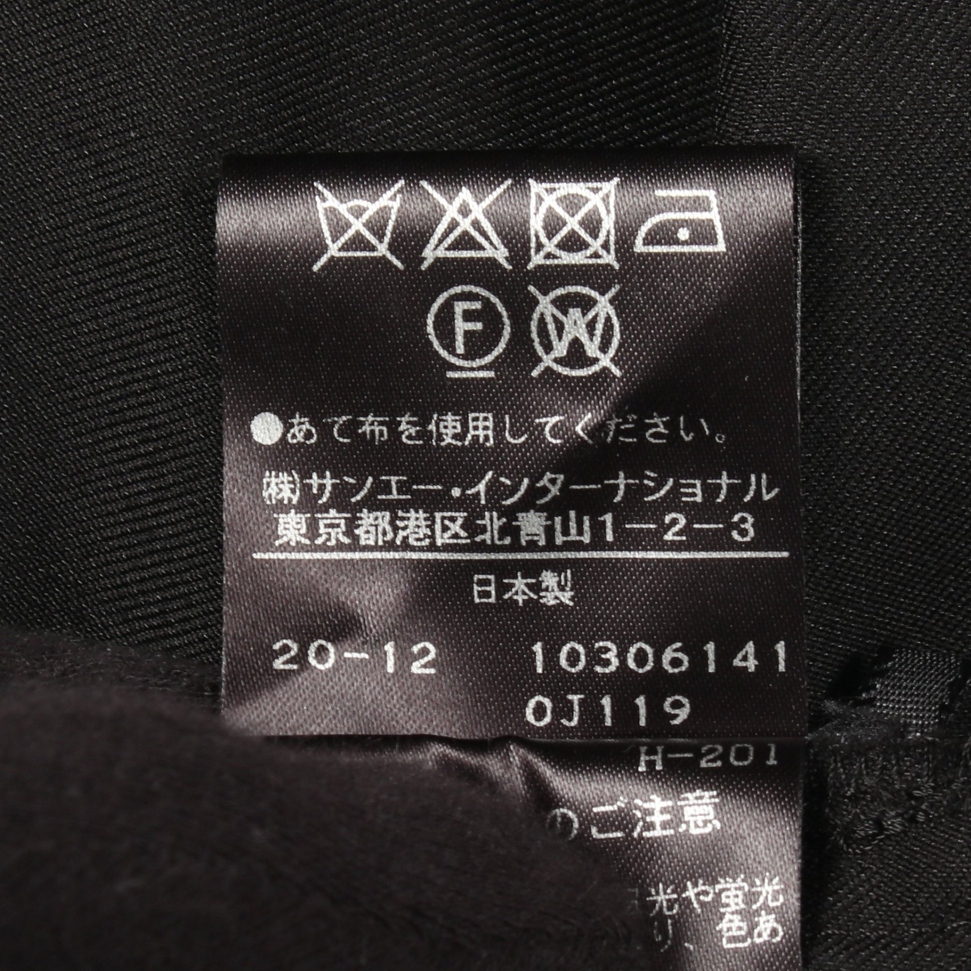 コンフォートストレッチブラウス バックレースアップ ブラウス コットン ブラック アドーア トップス ADORE