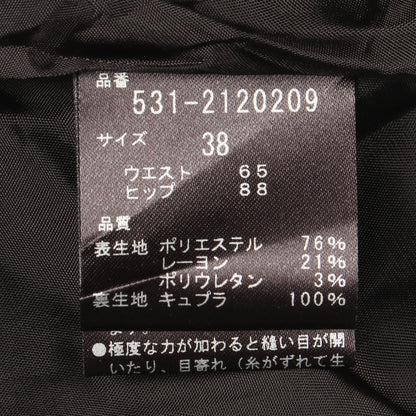 ライトストレッチ バックタック アシンメトリー スカート レーヨン ブラック アドーア ボトムス ADORE