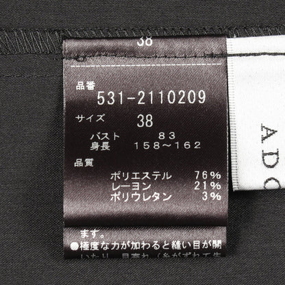 五分袖 ブラウス レーヨン ブラック アドーア トップス ADORE