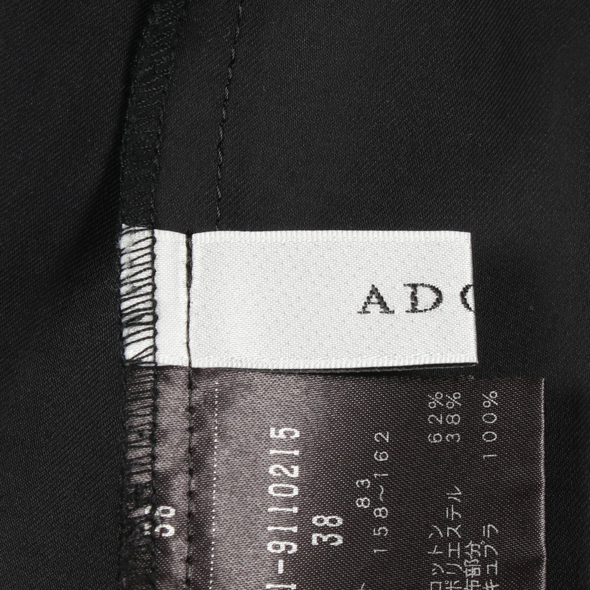 ハイツイストヨーク ドローコード 長袖 ブラウス コットン ブラック アドーア トップス ADORE