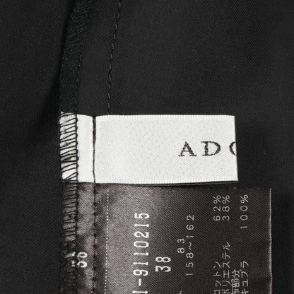 ハイツイストヨーク ドローコード 長袖 ブラウス コットン ブラック アドーア トップス ADORE