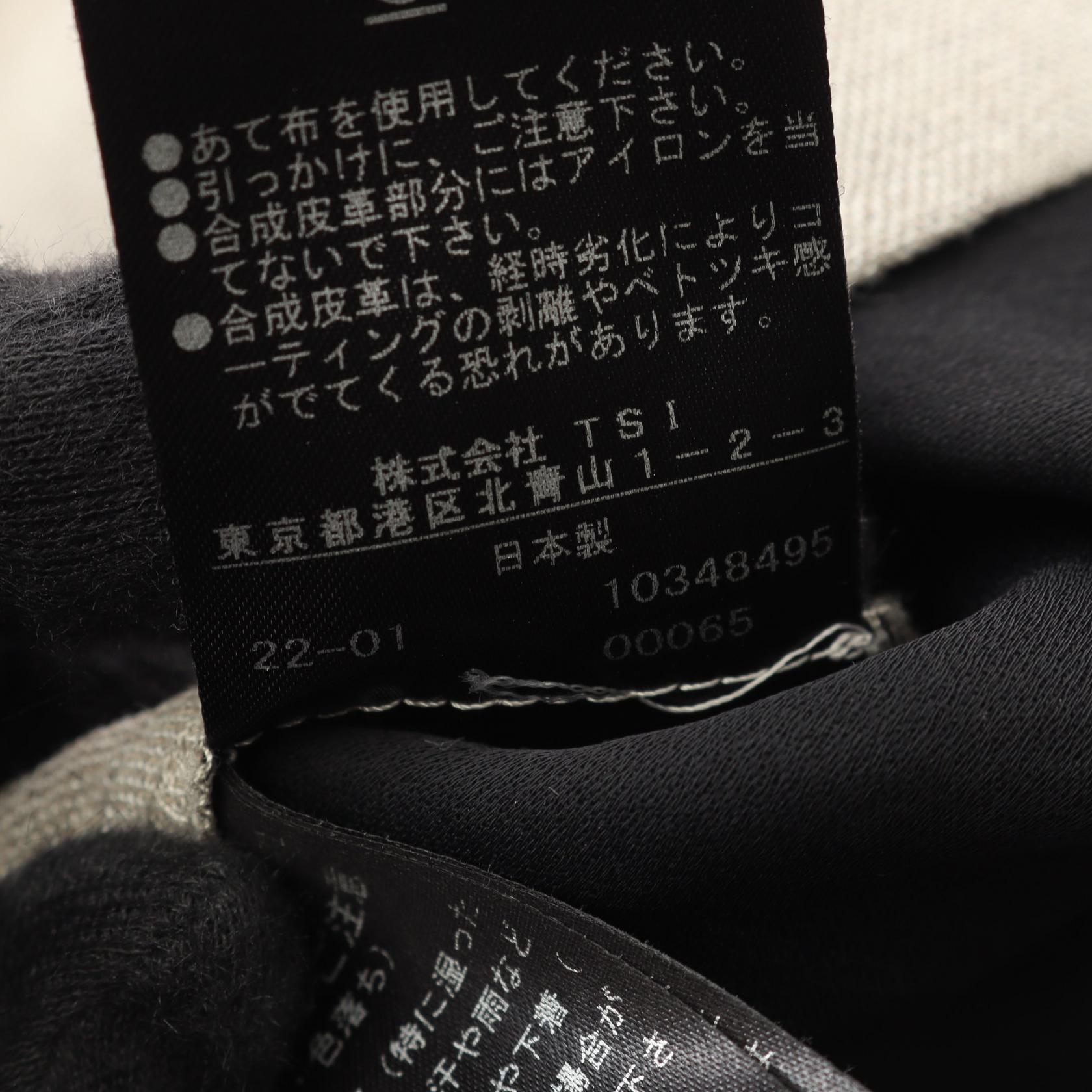 セットアップ レーヨン ベージュ アドーア スーツ ADORE
