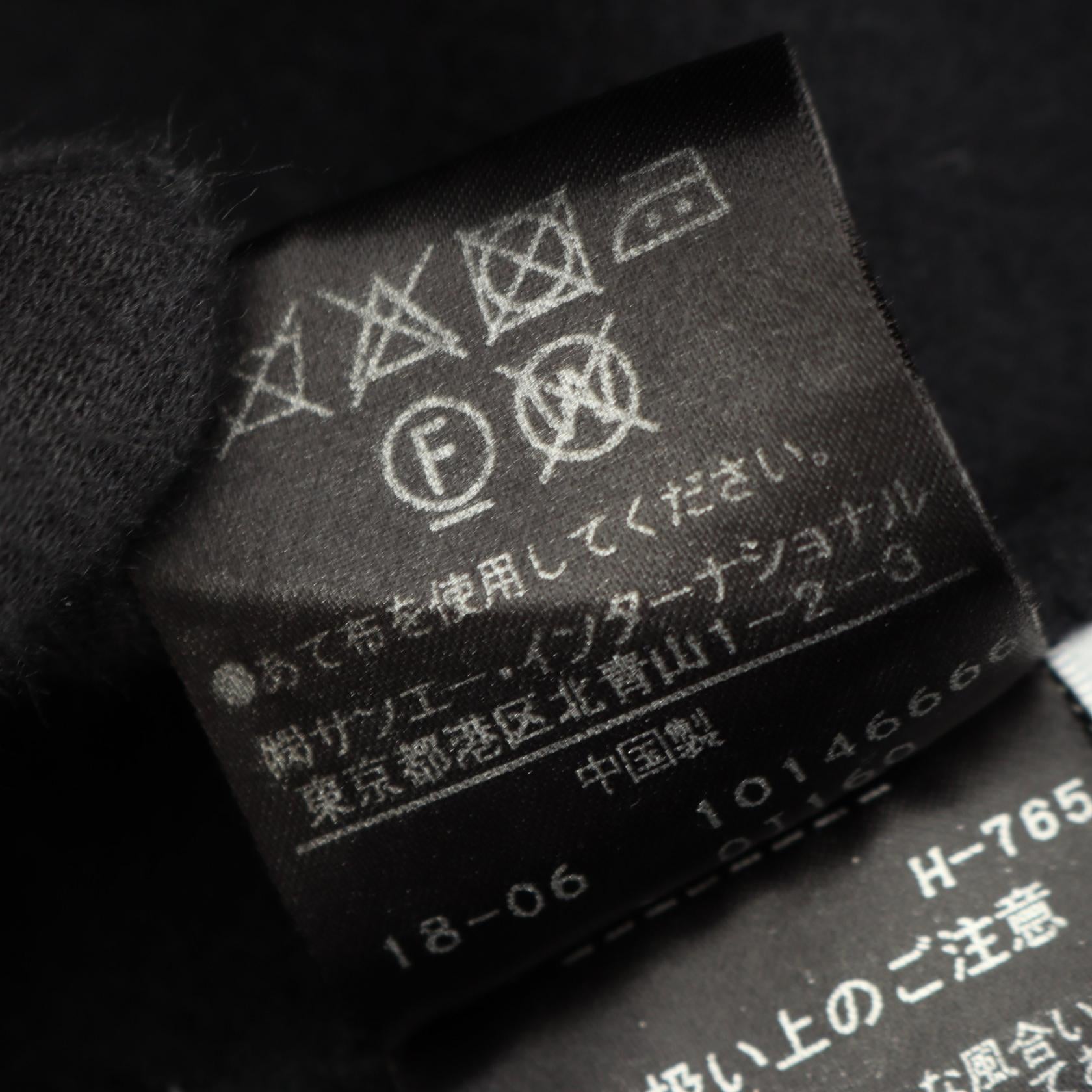 スカート ウール ダークネイビー アドーア ボトムス ADORE