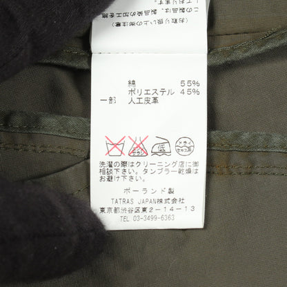 コート コットン ダークグリーン タトラス アウター TATRAS