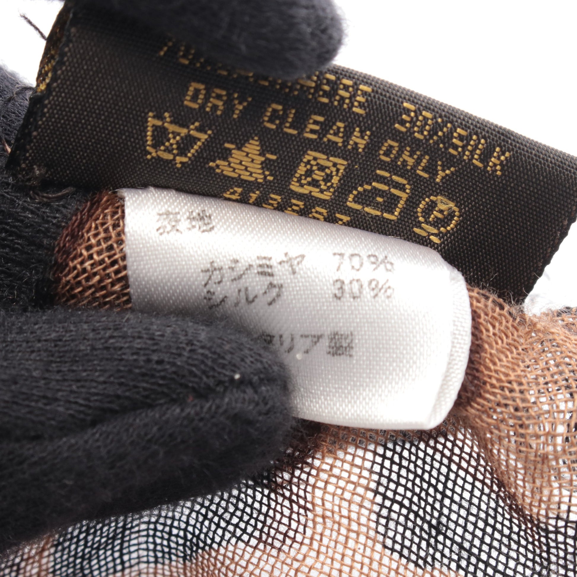 エトール レオパード ストール カシミヤ シルク ブラウン ブラック ルイヴィトン 財布・小物 LOUIS VUITTON
