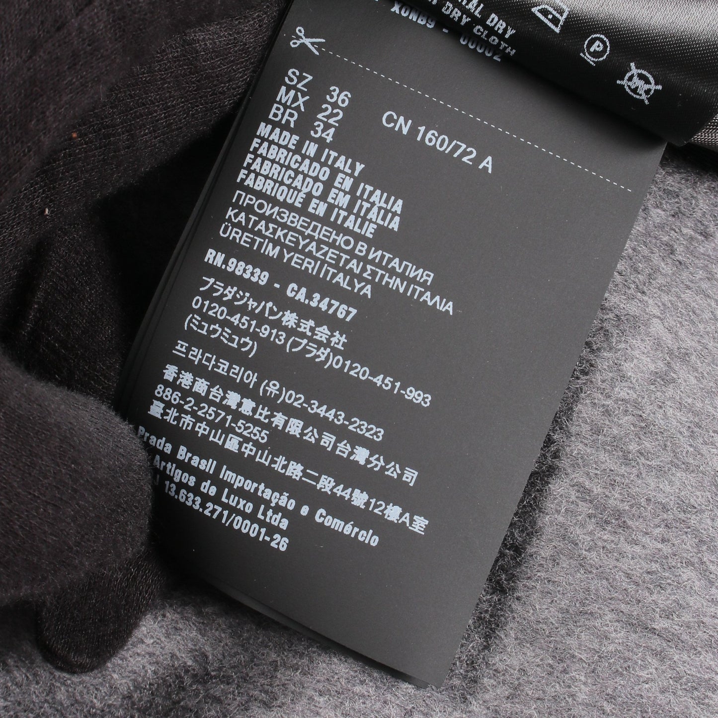 ブルゾン ジャケット ロゴ ウール グレー ベージュ 襟付き ミュウミュウ アウター miu miu
