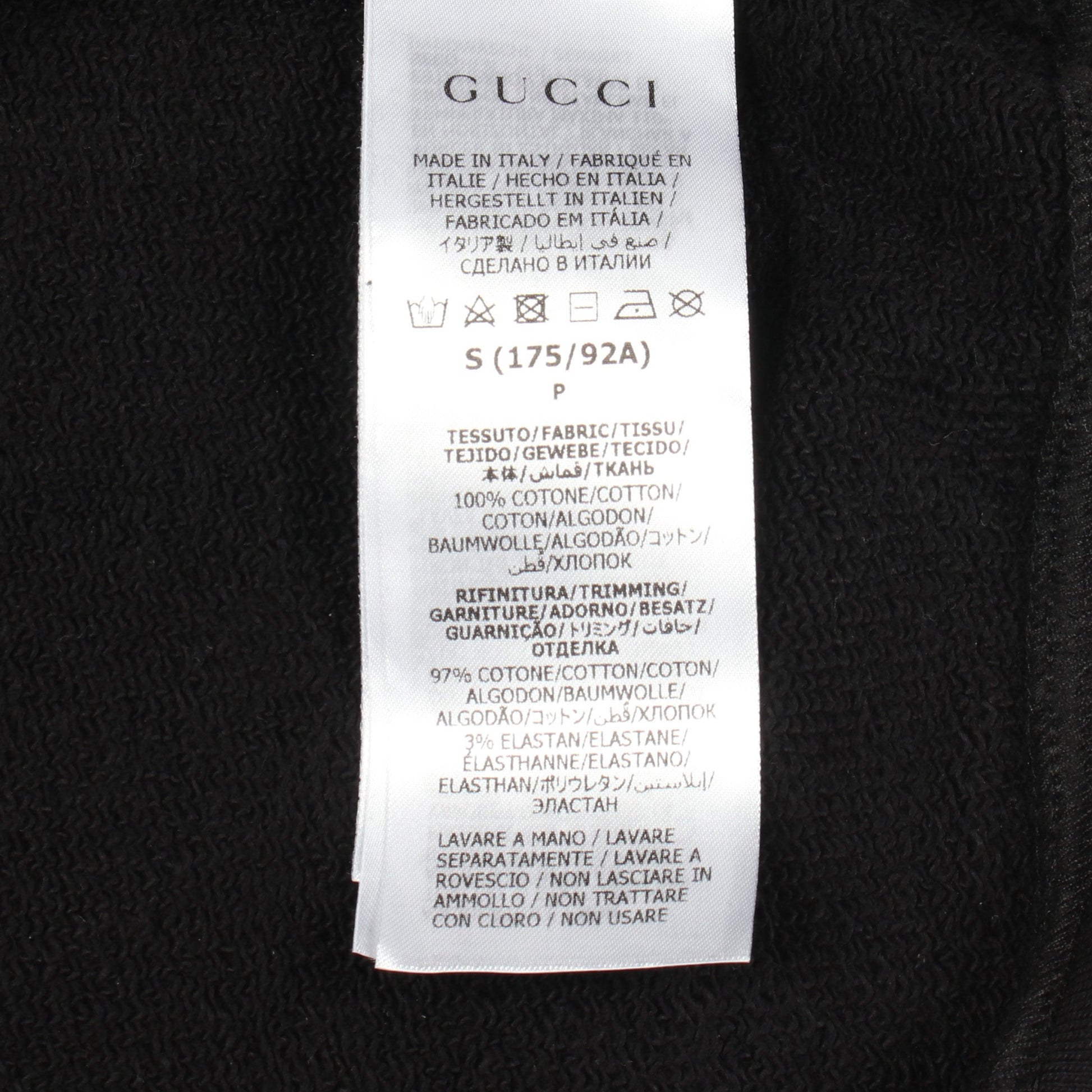 Metamorfosi Sweatshirt スウェットシャツ 長袖 ロゴプリント コットン ブラック ジップアップ グッチ トップス GUCCI