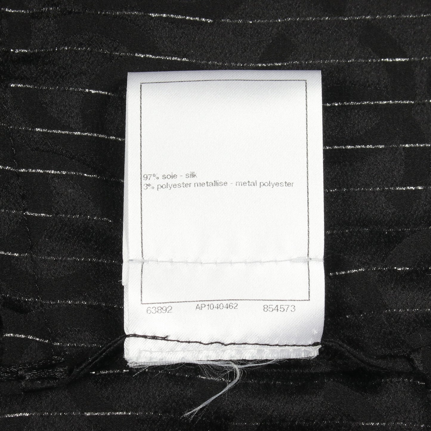 ココマーク シャツ ブラウス ストライプ シルク ブラック シャネル トップス CHANEL
