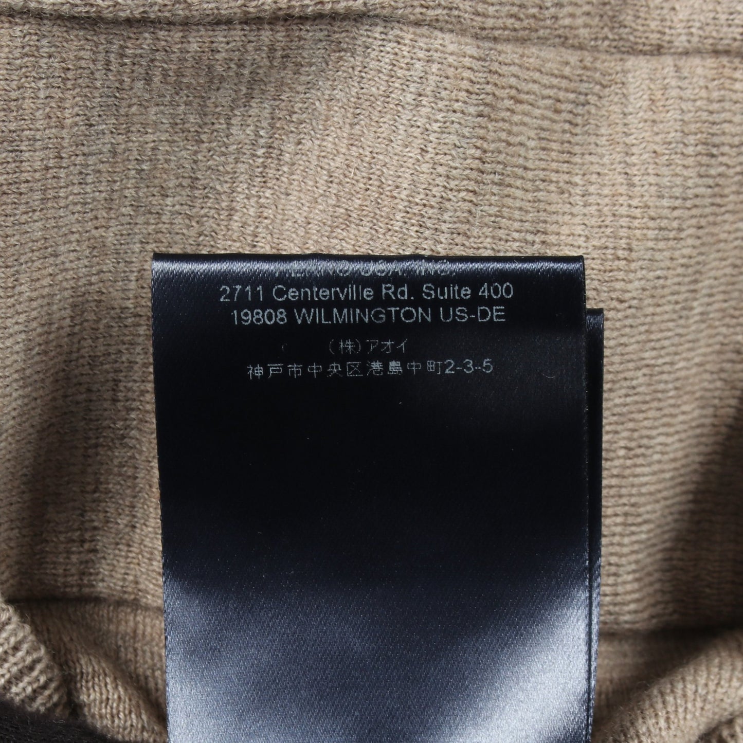 ダウンコート ウール グレーベージュ 切替 ヘルノ アウター HERNO