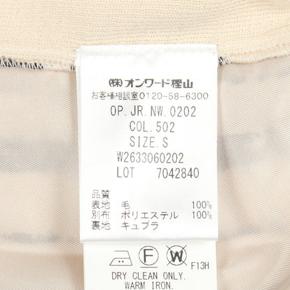 ニットワンピース 長袖 ウール ベージュ 切替 ジョゼフ ワンピース JOSEPH
