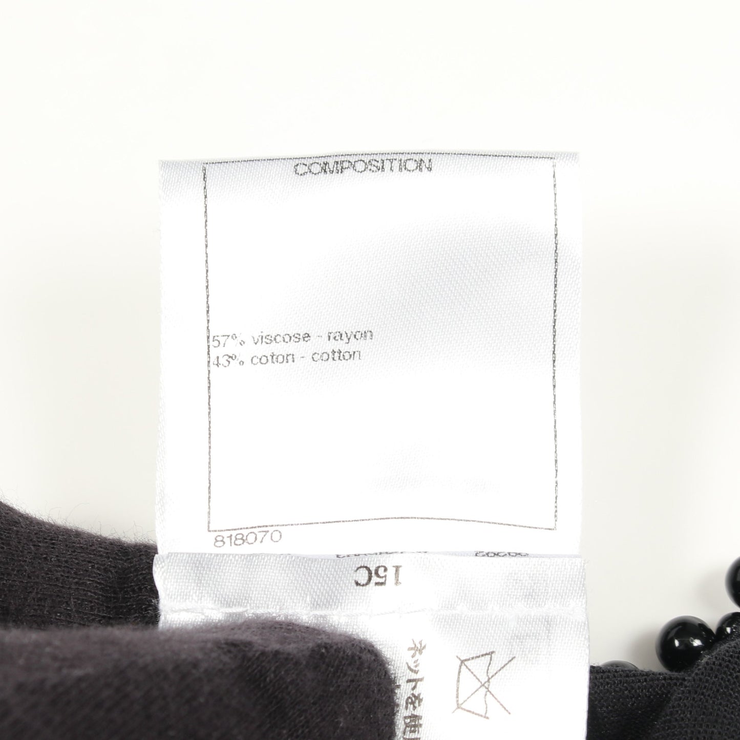 タンクトップ ビーズ レーヨン コットン ブラック シャネル トップス CHANEL