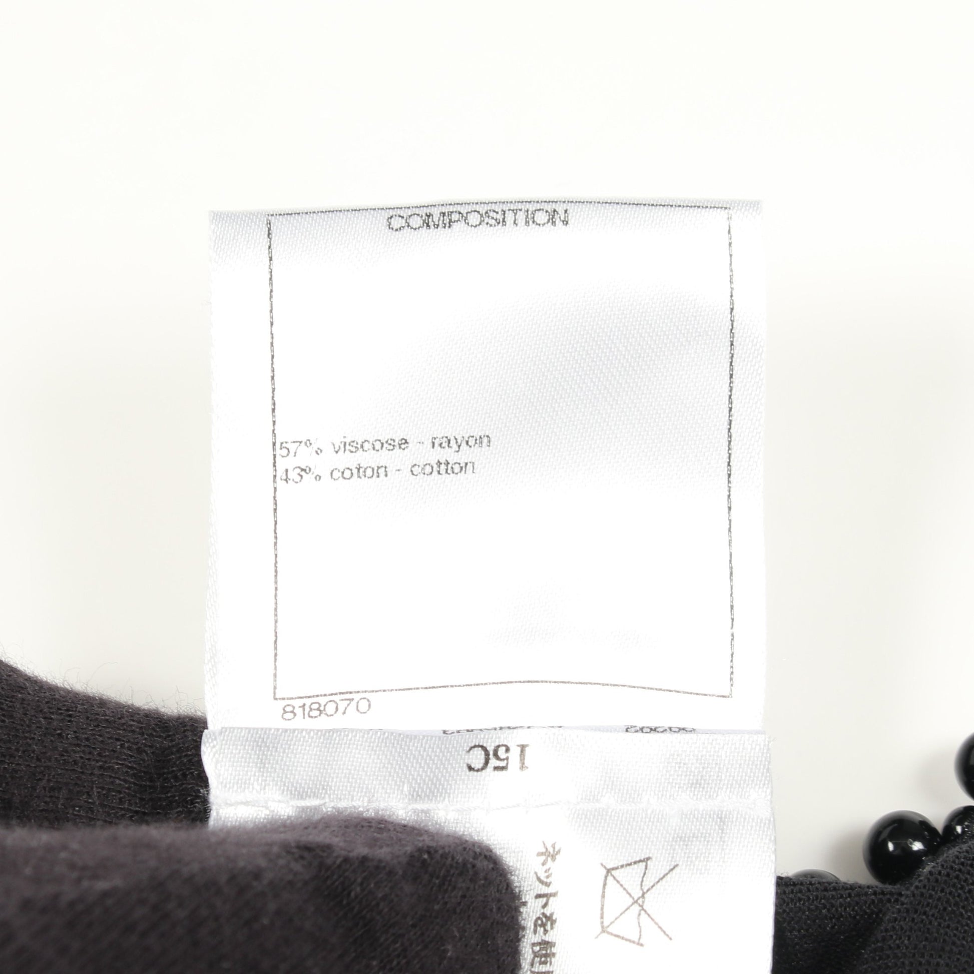 タンクトップ ビーズ レーヨン コットン ブラック シャネル トップス CHANEL