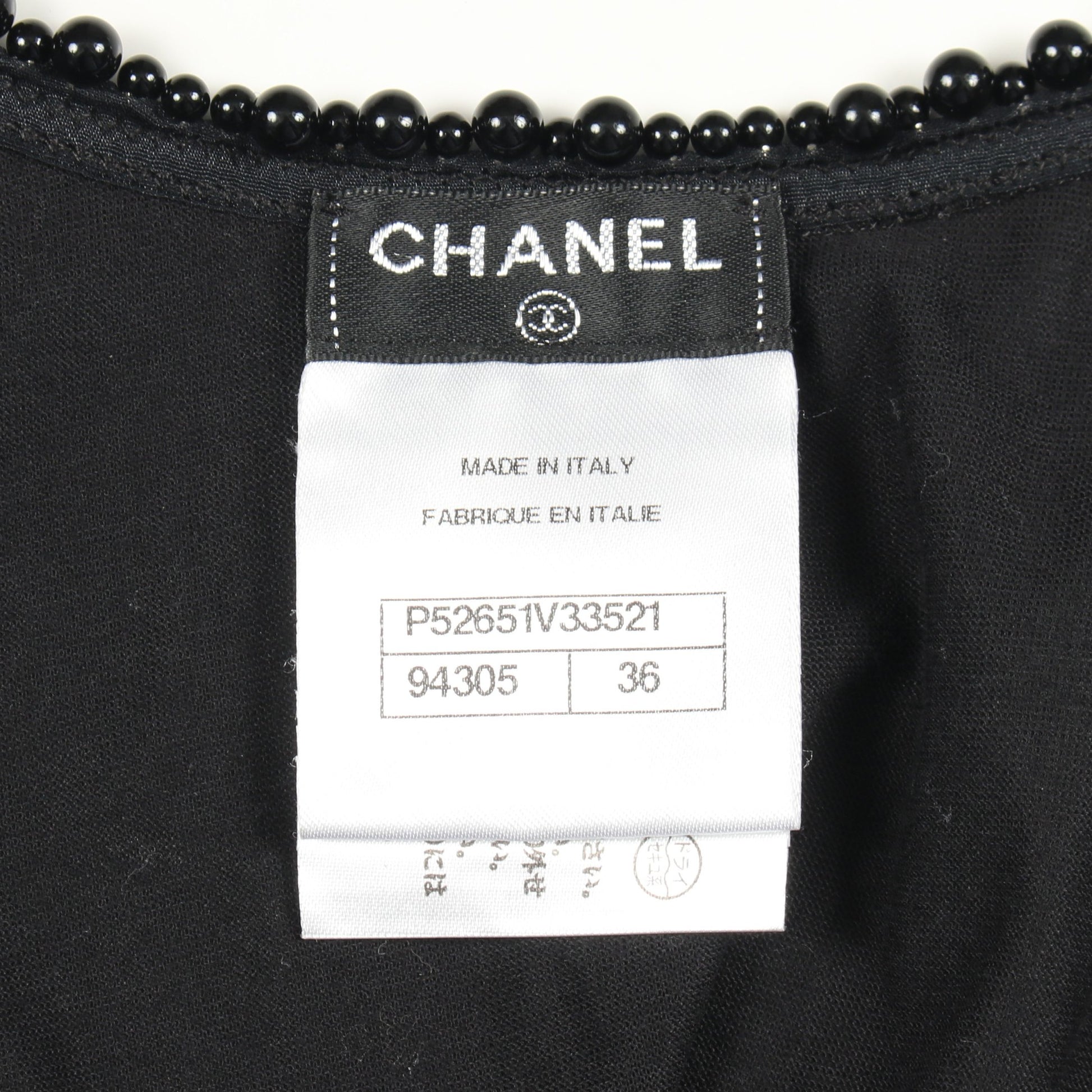 タンクトップ ビーズ レーヨン コットン ブラック シャネル トップス CHANEL
