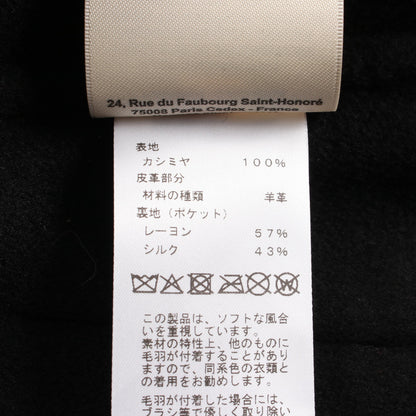 アルビオン Hパッサン ジャケット カシミヤ ブラック フード付き エルメス アウター HERMES