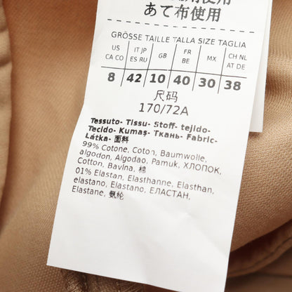 Cigarette クロップド スラックス トラウザーズ コットン ベージュ マックスマーラウィークエンド ボトムス Max Mara Weekend