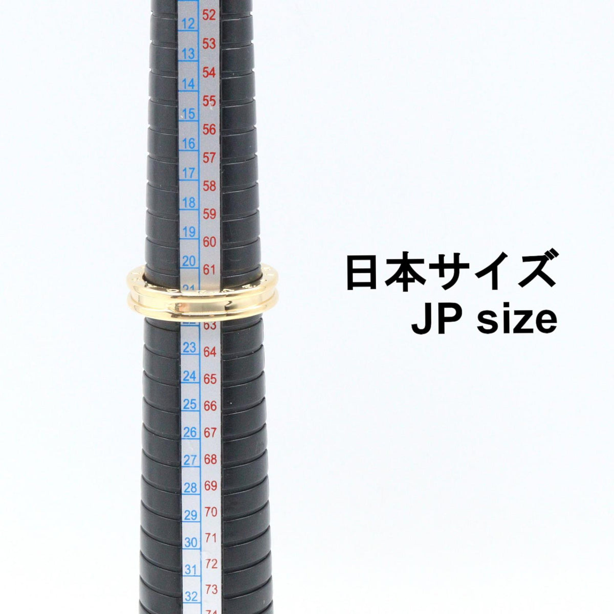 B-zero1 ビーゼロワン リング 1BD リング 指輪 K18YG イエローゴールド ブルガリ アクセサリー BVLGARI