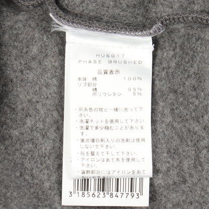 PHASE BRUSHED 裏起毛 スウェットシャツ コットン グレー ピレネックス トップス PYRENEX