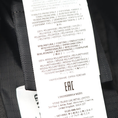ボディバッグ ウエストバッグ ナイロン ブルー ストーンアイランド バッグ Stone Island