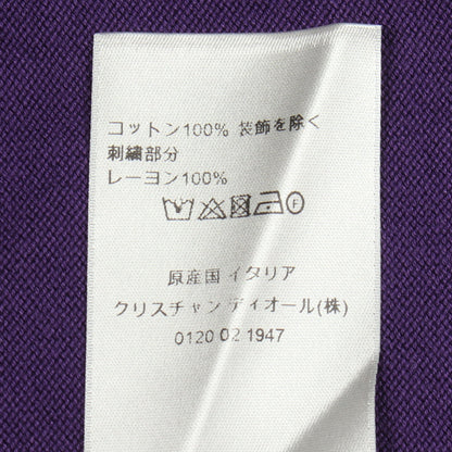 コットンジャージーショートスリーブセーター ロゴ刺繍 半袖Tシャツ コットン パープル ブラウン ディオール トップス DIOR