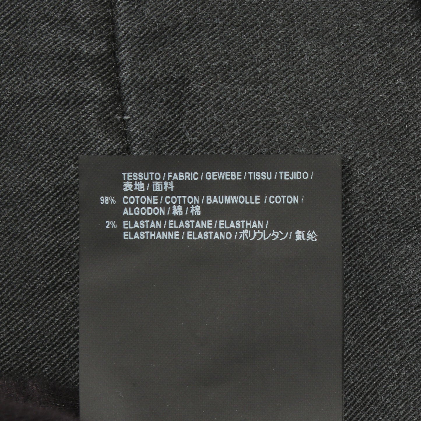 デニムパンツ コットン ダークグレー ダメージ加工 バレンシアガ ボトムス BALENCIAGA
