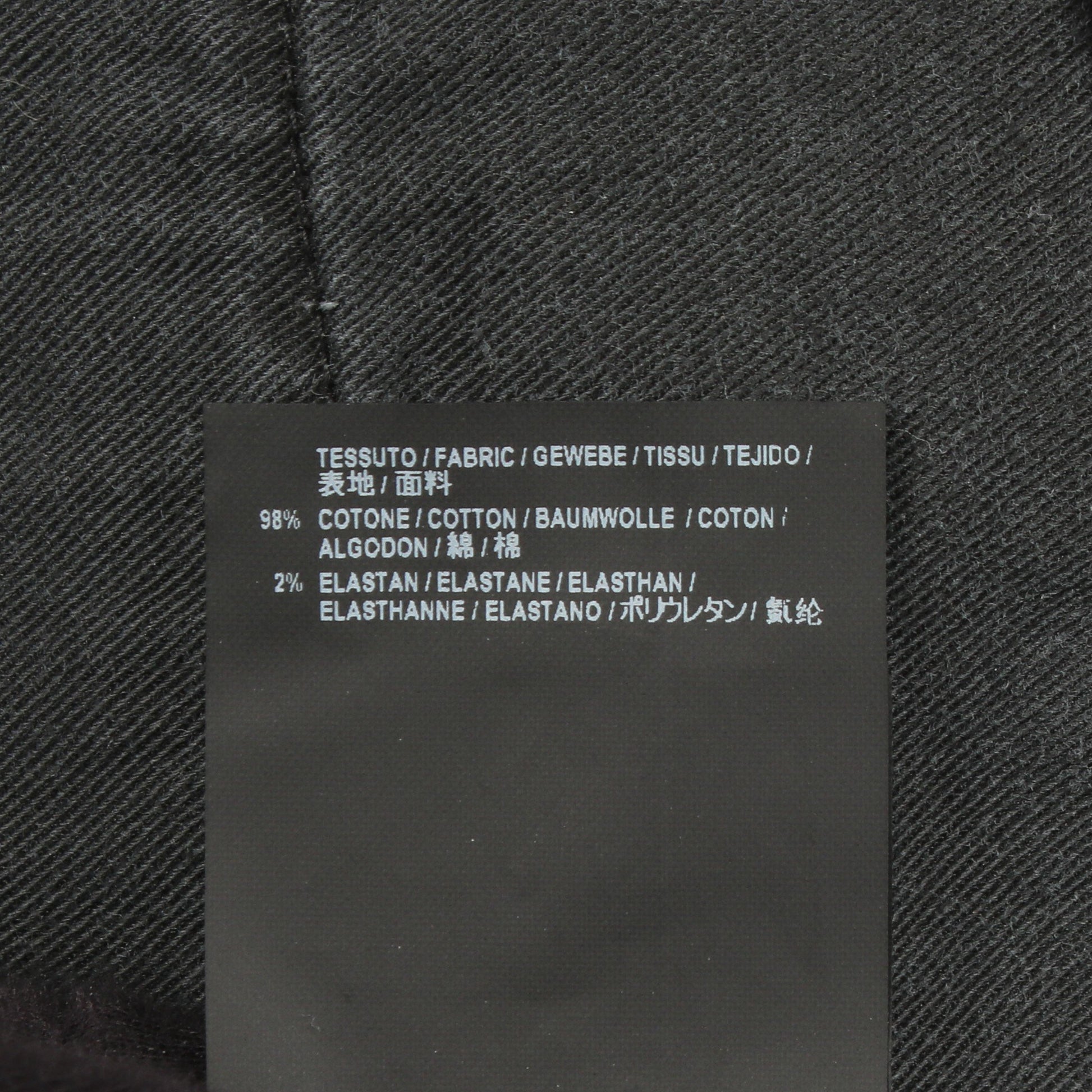 デニムパンツ コットン ダークグレー ダメージ加工 バレンシアガ ボトムス BALENCIAGA