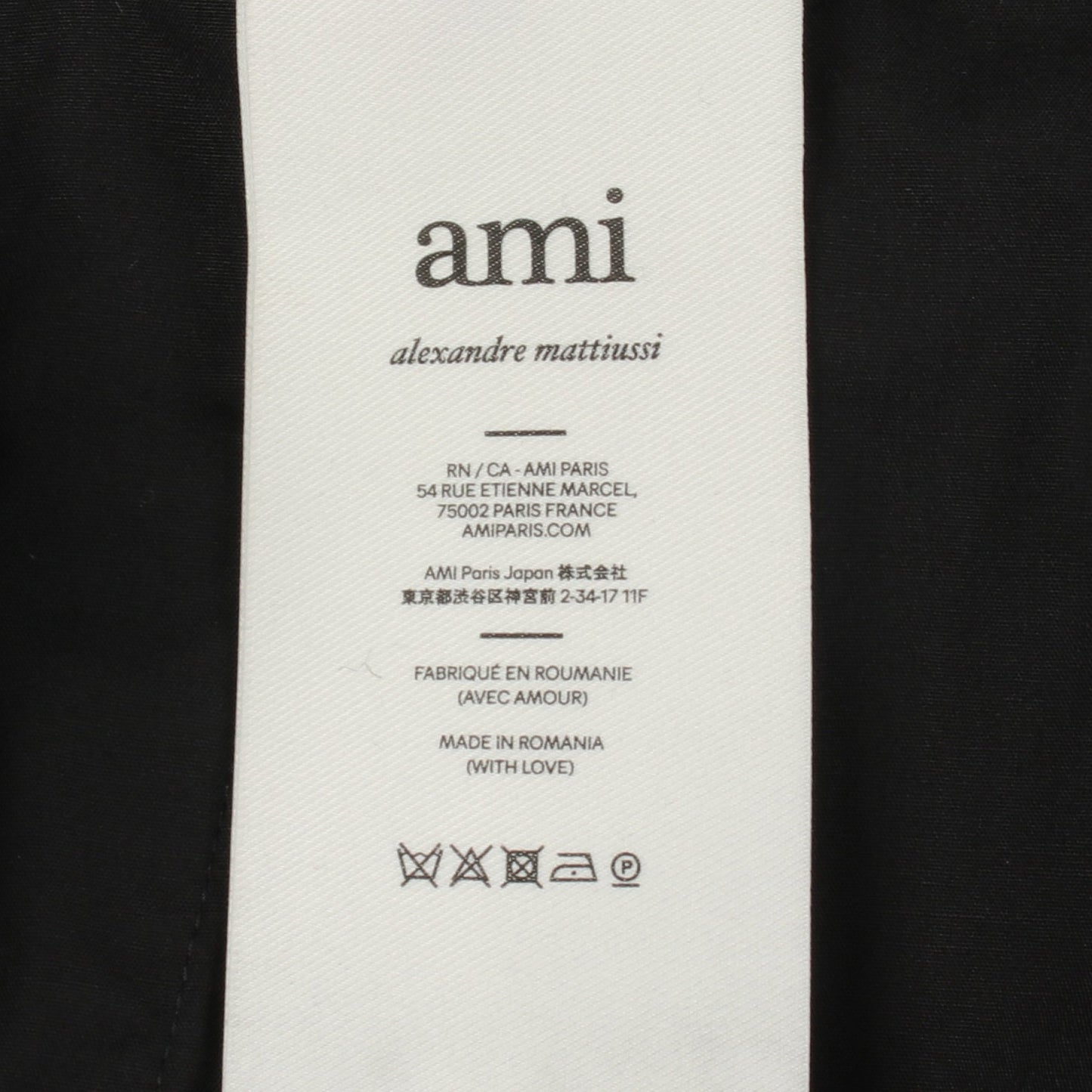パンツ ウール グレー ボタンフライ アミアレクサンドルマテュッシ ボトムス AMI Alexandre Mattiussi