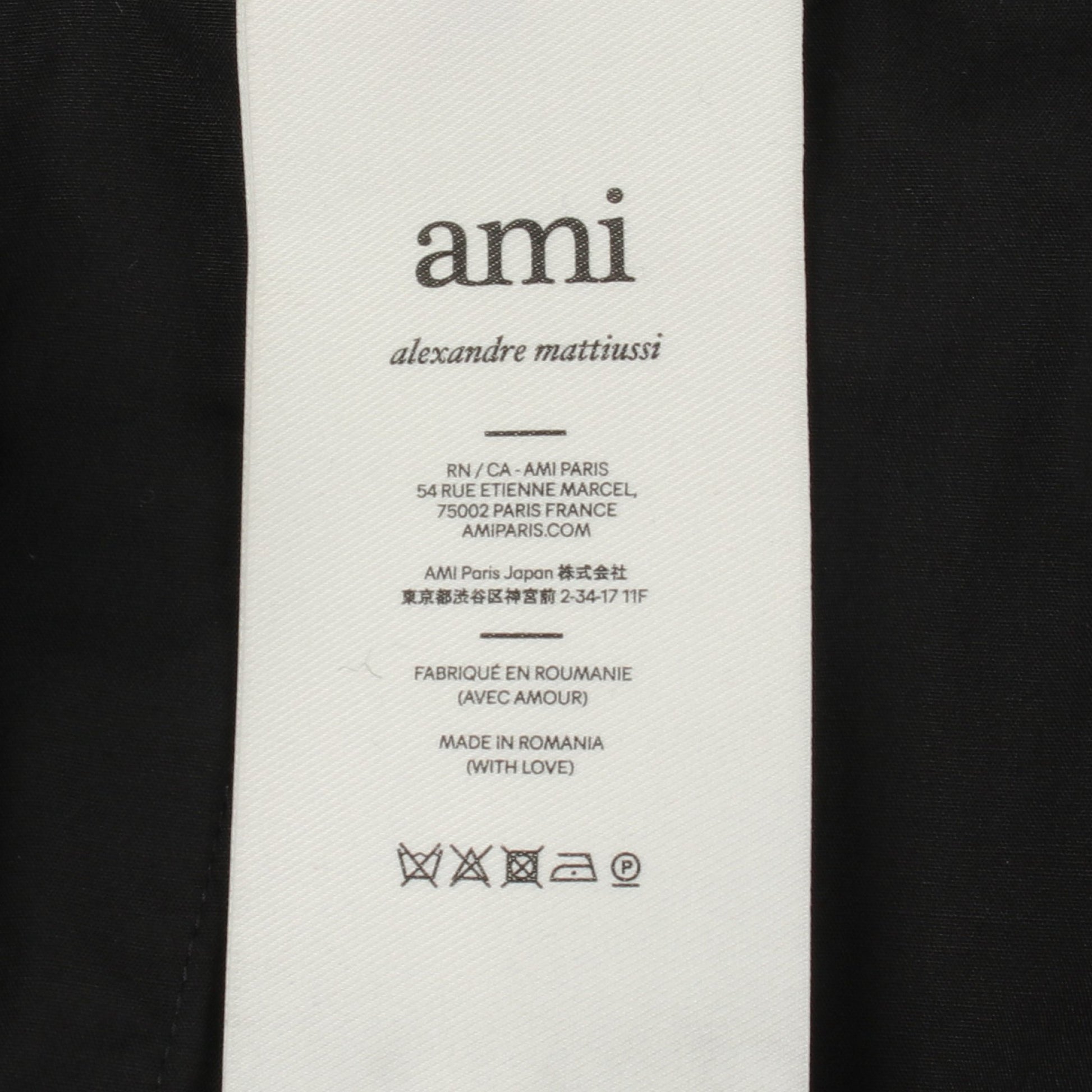 パンツ ウール グレー ボタンフライ アミアレクサンドルマテュッシ ボトムス AMI Alexandre Mattiussi