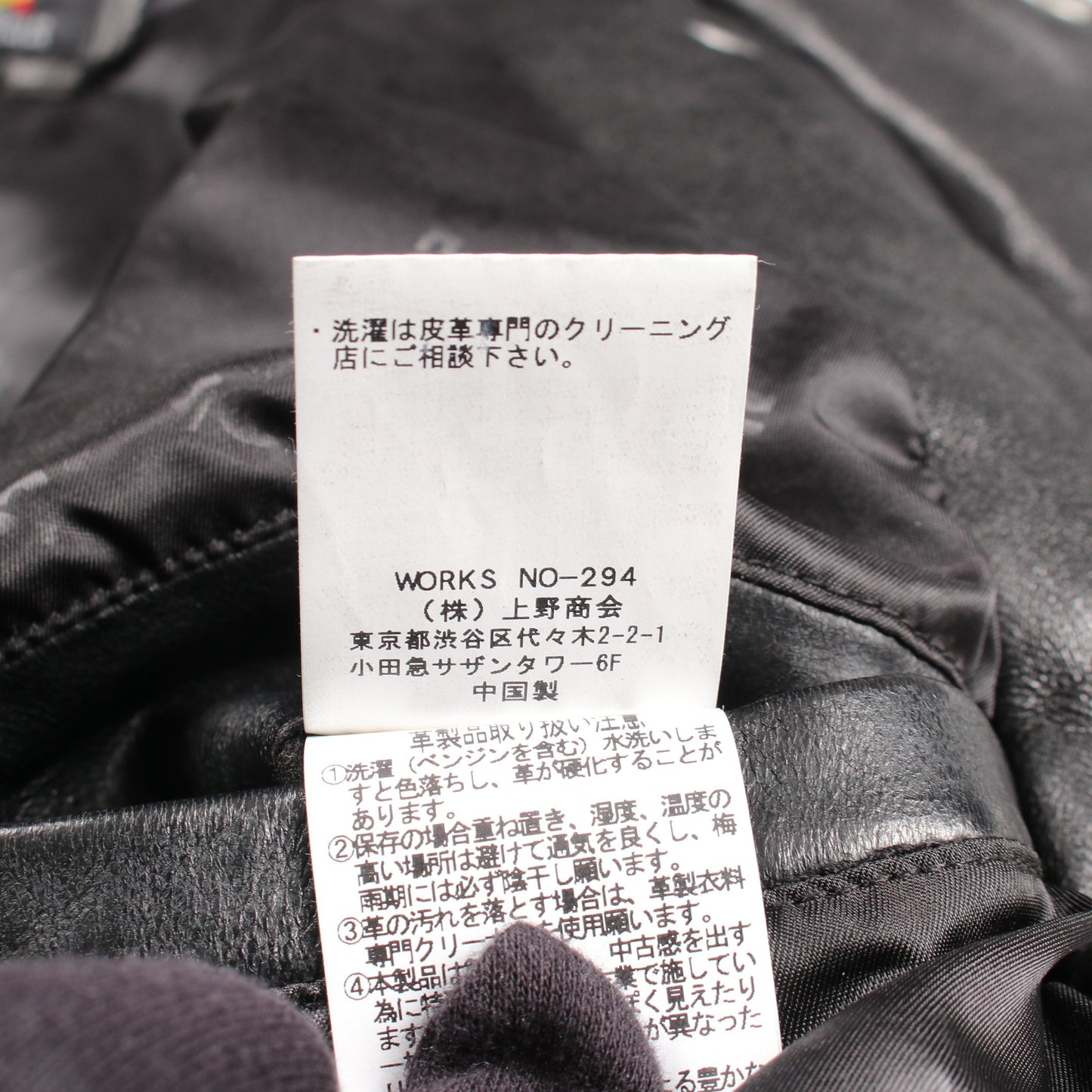 レザージャケット レザー ブラック ショット アウター Schott