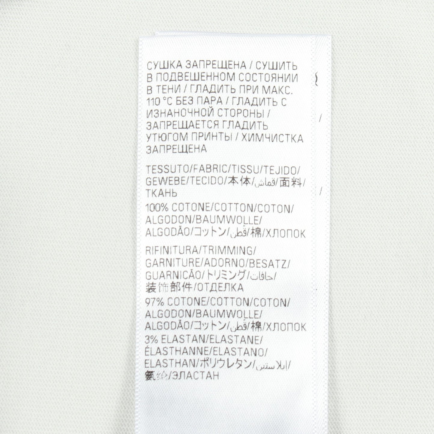 BALENCIAGA × WFP 半袖Tシャツ クルーネック コットン オフホワイト ダメージ加工 バレンシアガ トップス BALENCIAGA
