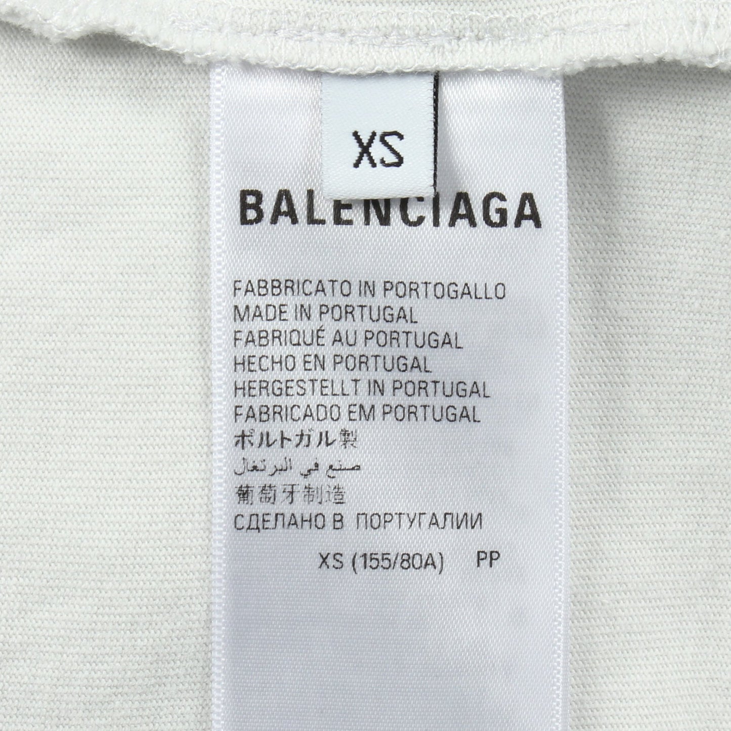BALENCIAGA × WFP 半袖Tシャツ クルーネック コットン オフホワイト ダメージ加工 バレンシアガ トップス BALENCIAGA