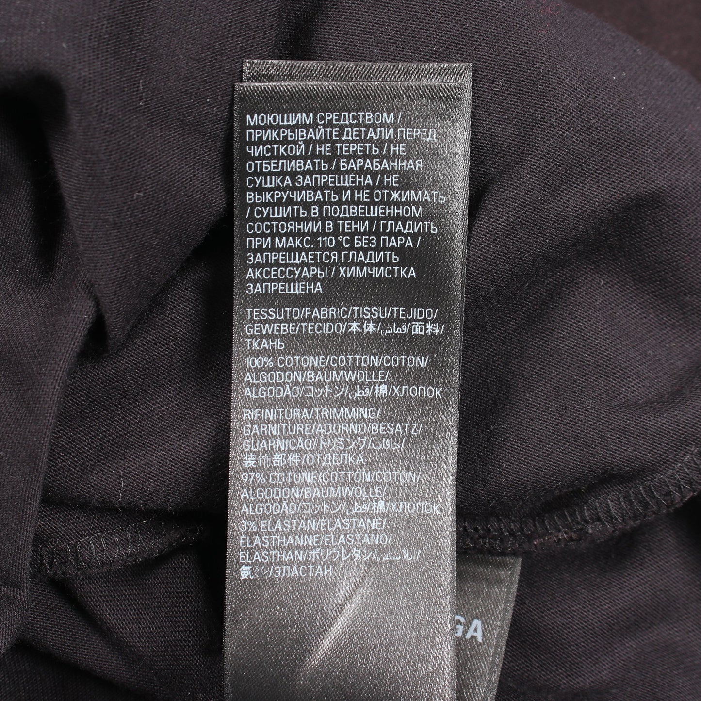 Valentine CD 半袖Tシャツ コットン ブラック ダメージ加工 バレンシアガ トップス BALENCIAGA