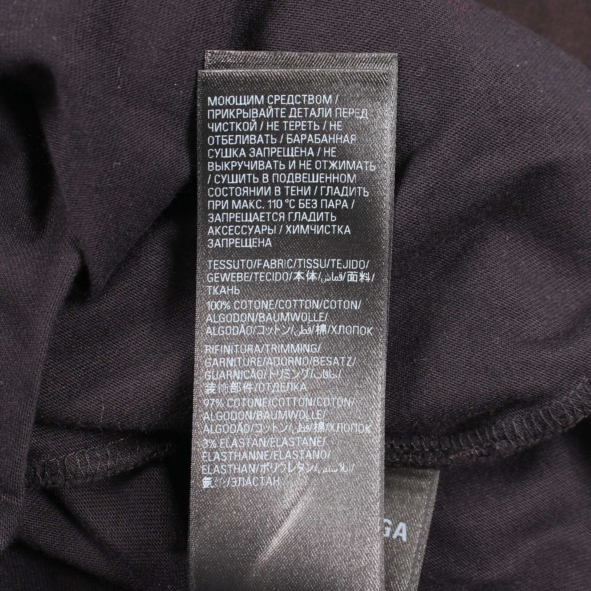 Valentine CD 半袖Tシャツ コットン ブラック ダメージ加工 バレンシアガ トップス BALENCIAGA