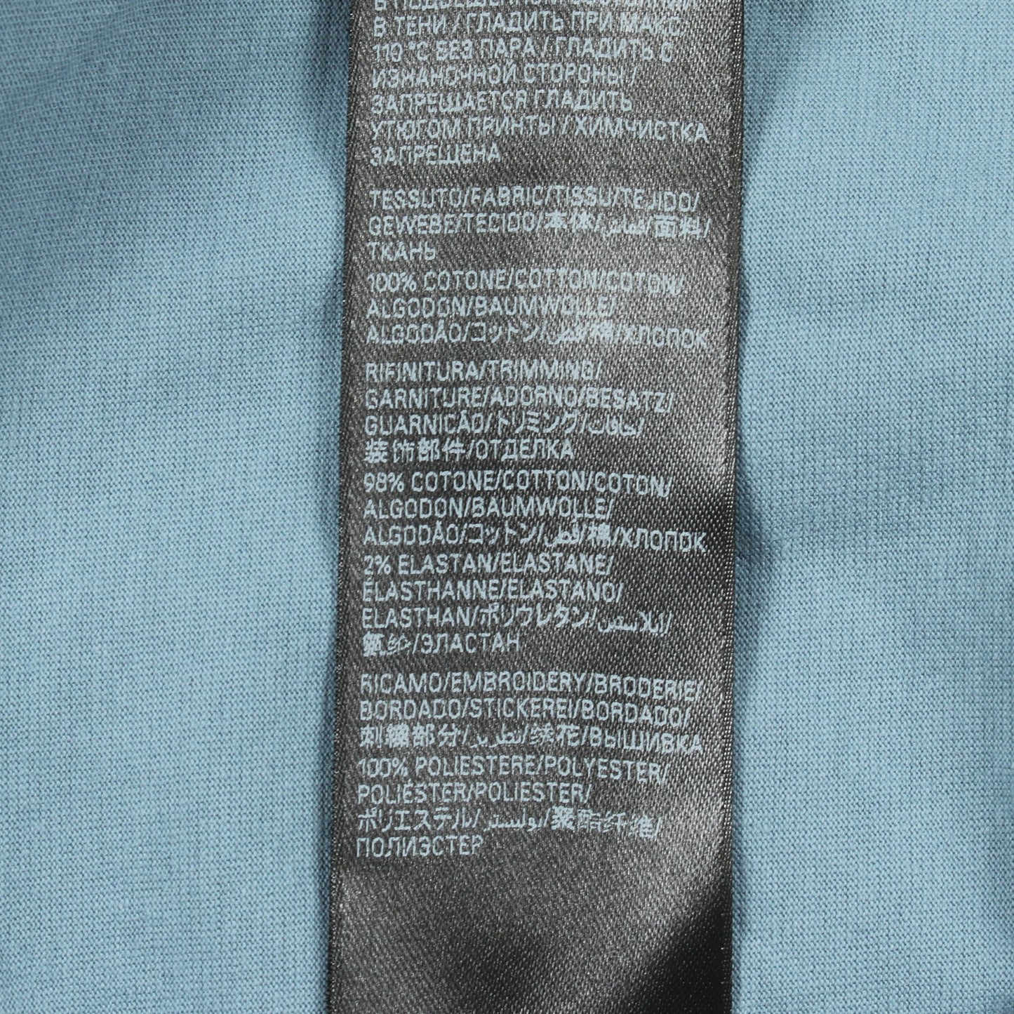 テーピングロゴ 半袖Tシャツ クルーネック コットン ライトブルー バレンシアガ トップス BALENCIAGA