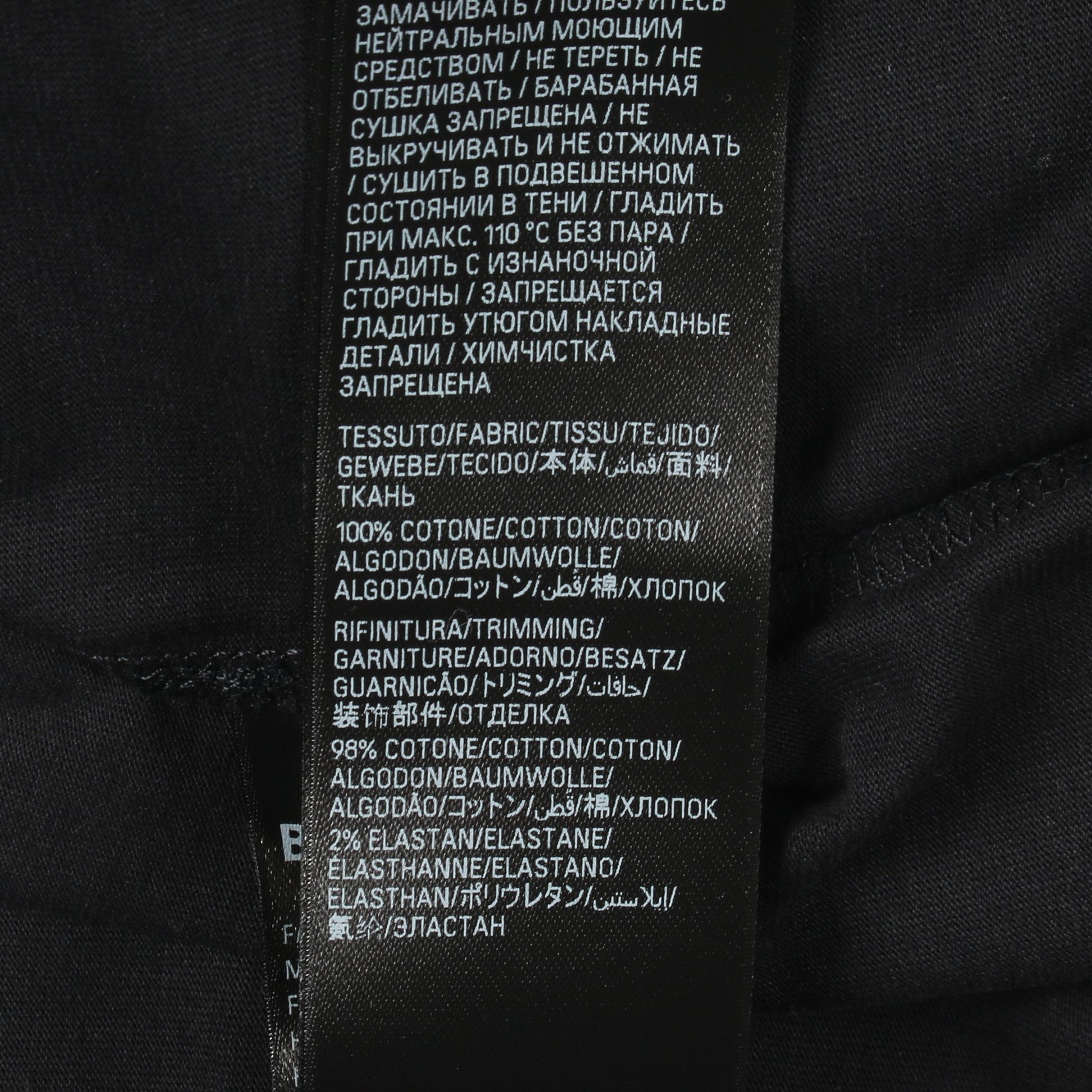 AIRPORT TAG 半袖Tシャツ クルーネック コットン ブラック バレンシアガ トップス BALENCIAGA