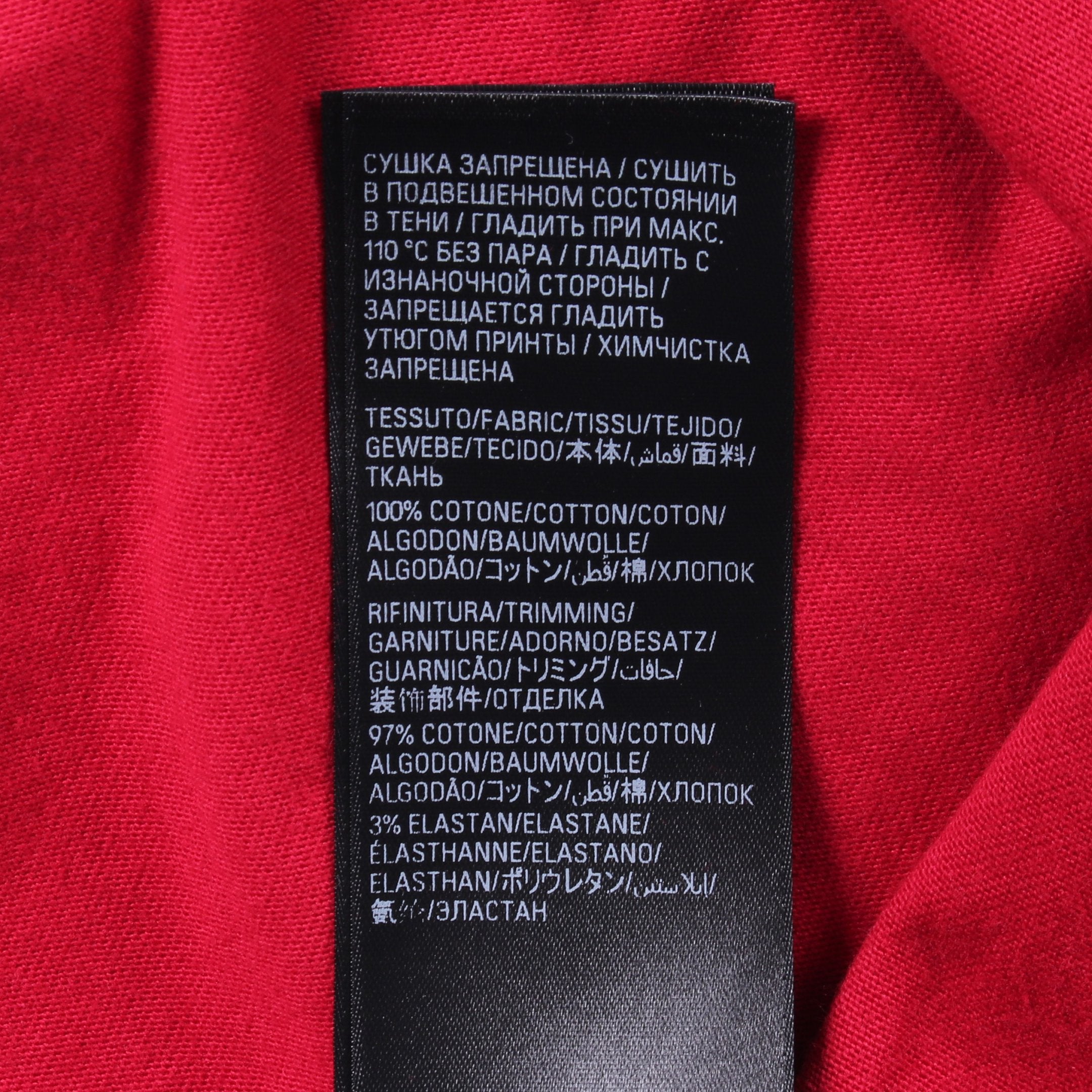 MANY KISSES 半袖Tシャツ コットン レッド ダメージ加工 バレンシアガ