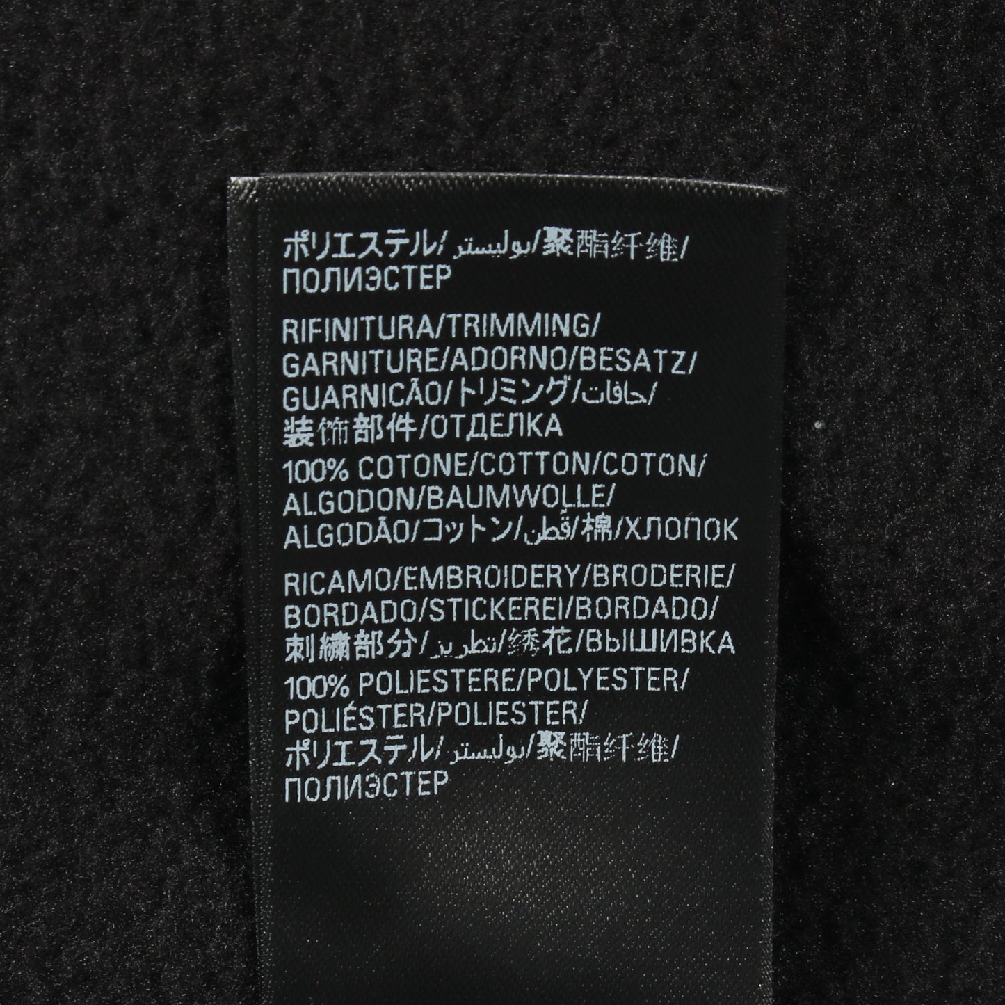 プルオーバーパーカー ロゴ ボア ブラック バレンシアガ トップス BALENCIAGA