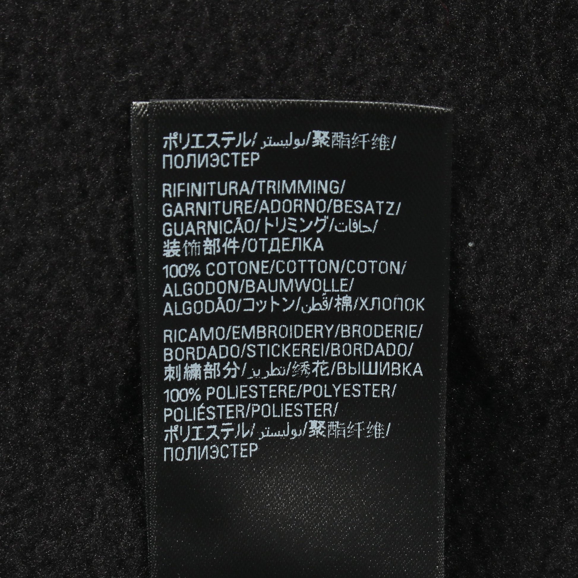 プルオーバーパーカー ロゴ ボア ブラック バレンシアガ トップス BALENCIAGA