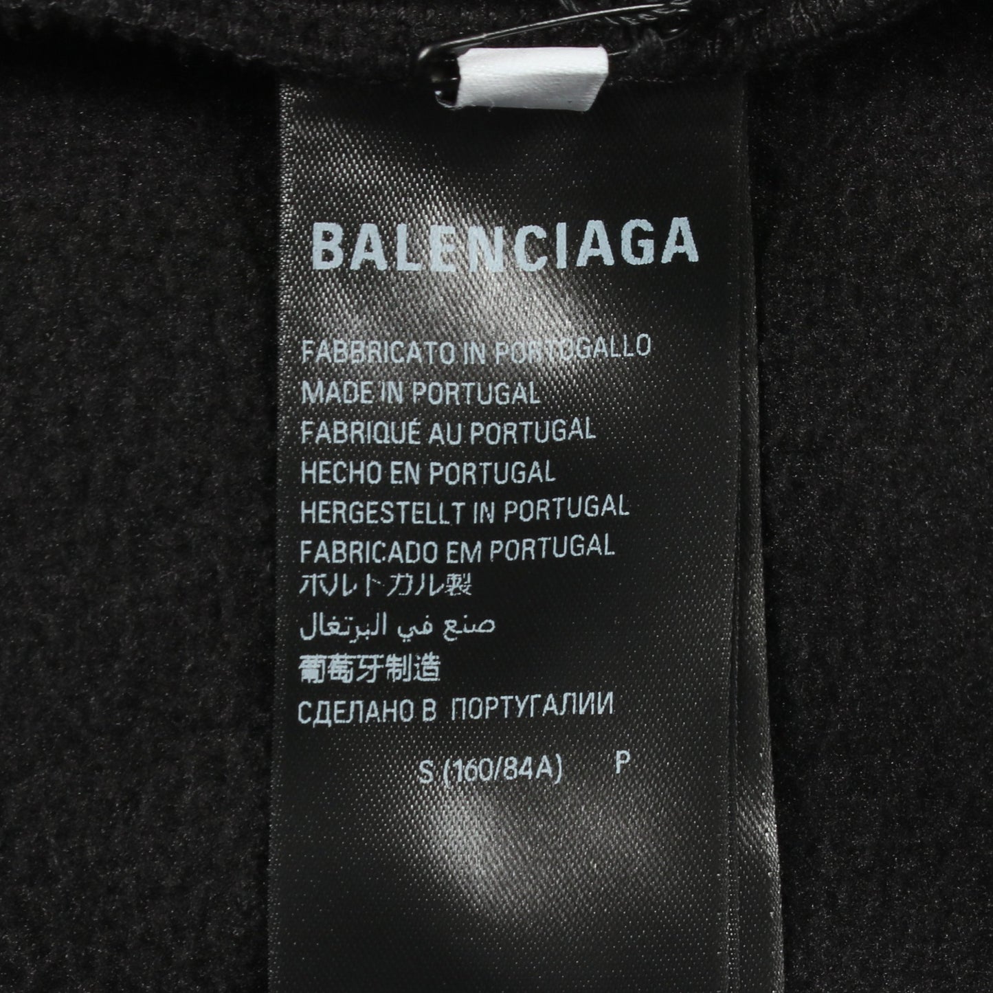 プルオーバーパーカー ロゴ ボア ブラック バレンシアガ トップス BALENCIAGA