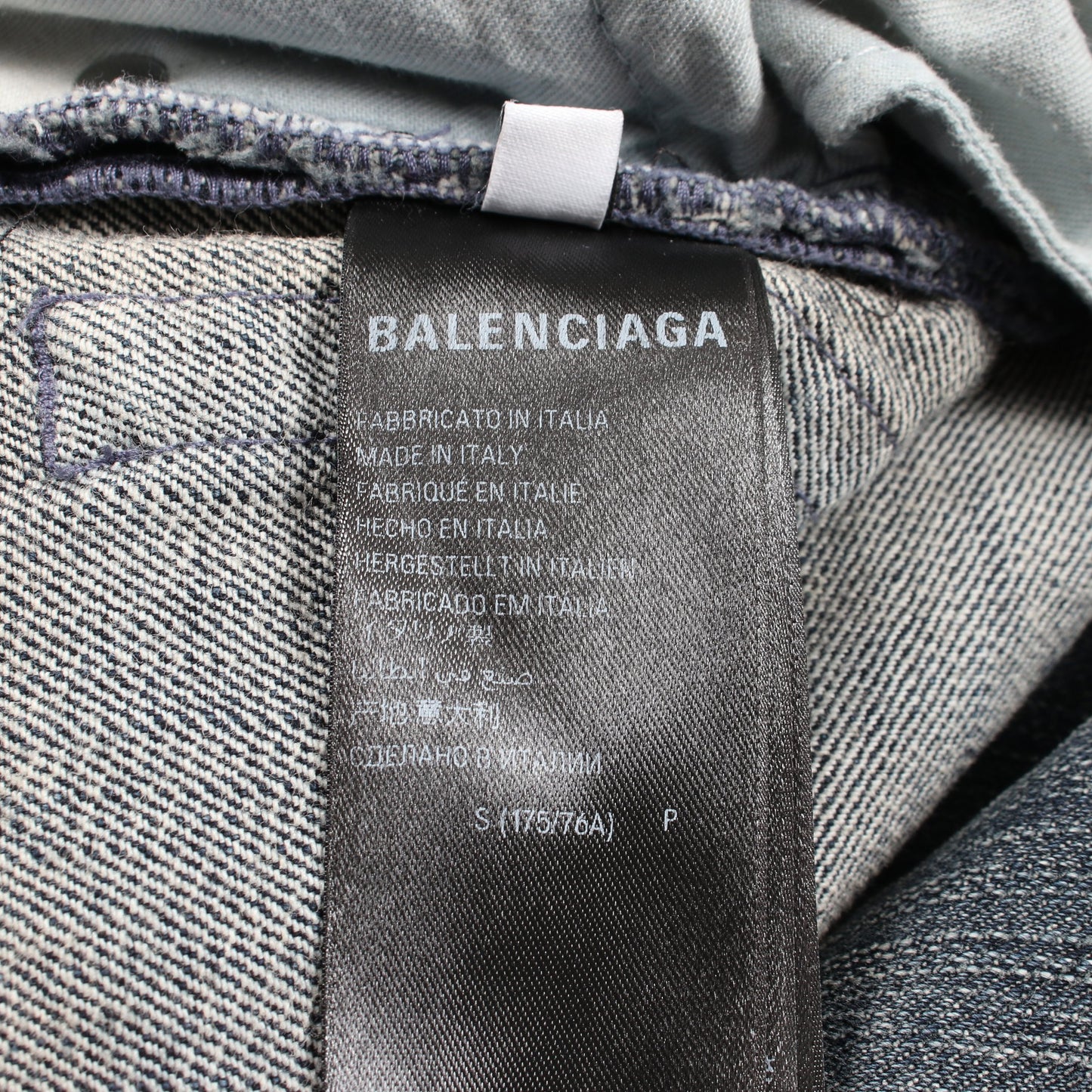 DOUBLE SIDE PANTS ダブルサイド デニムパンツ コットン インディゴブルー ダメージ加工 バレンシアガ ボトムス BALENCIAGA